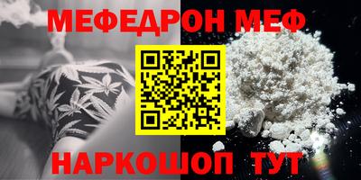 скорость mdpv Конаково