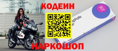 скорость mdpv Конаково