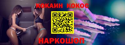 скорость mdpv Конаково