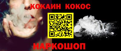 амфетамин Коммунар