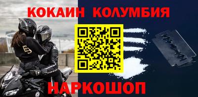 скорость mdpv Конаково