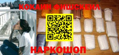 амфетамин Коммунар