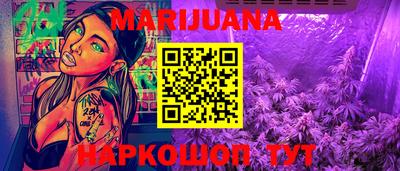 скорость mdpv Конаково