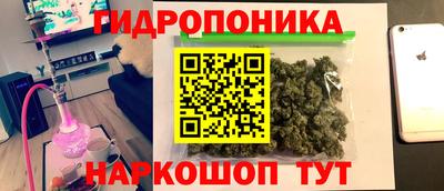 амфетамин Коммунар