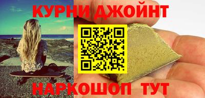 скорость mdpv Конаково