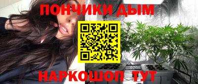 скорость mdpv Конаково