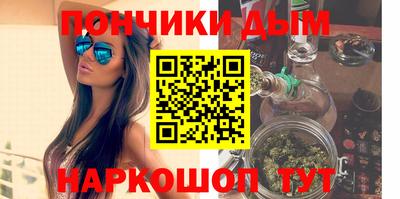 скорость mdpv Конаково