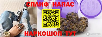 скорость mdpv Конаково
