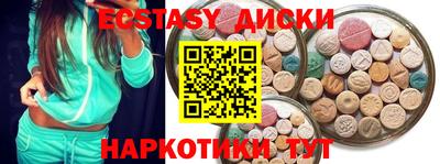 скорость mdpv Конаково