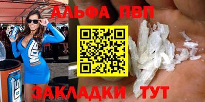 кокаин колумбия Краснокаменск