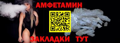 скорость mdpv Конаково