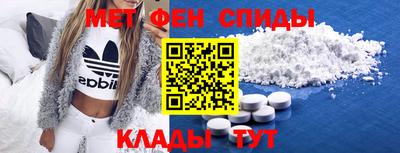 скорость mdpv Конаково