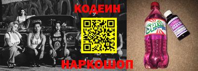 скорость mdpv Конаково