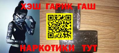 амфетамин Коммунар
