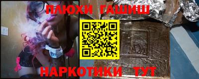 амфетамин Коммунар