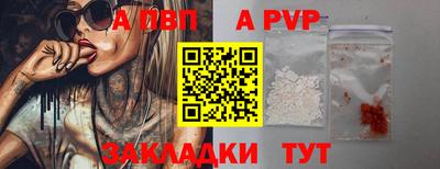 амфетамин Коммунар