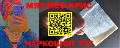 марки lsd Краснодар